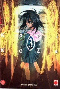 Manga - Kamikaze Vol.3