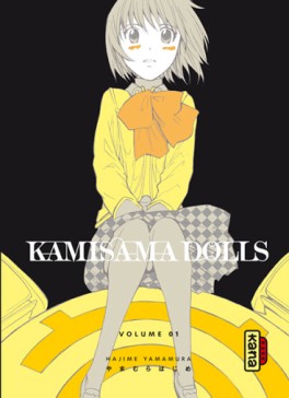 Manga - Manhwa - Kamisama Dolls Vol.1