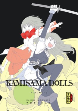 Manga - Manhwa - Kamisama Dolls Vol.10
