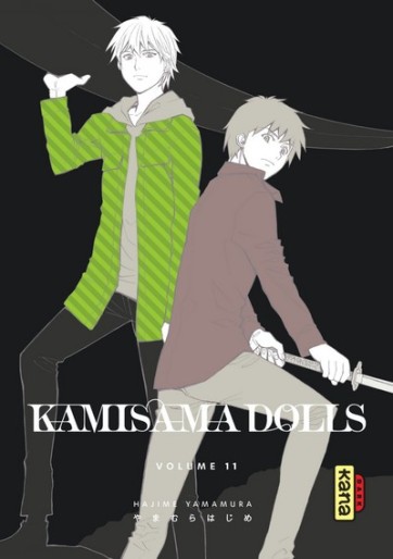 Manga - Manhwa - Kamisama Dolls Vol.11