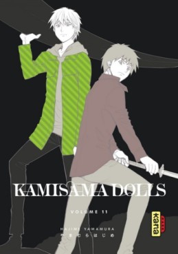 Manga - Manhwa - Kamisama Dolls Vol.11