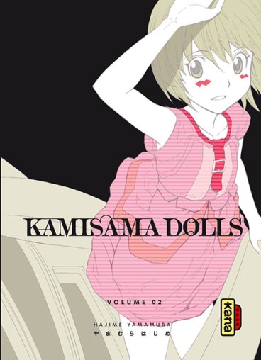 Manga - Manhwa - Kamisama Dolls Vol.2