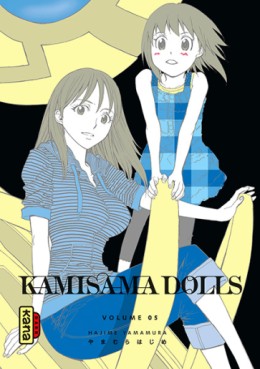 Manga - Manhwa - Kamisama Dolls Vol.5