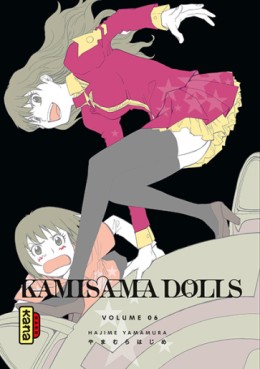 manga - Kamisama Dolls Vol.6