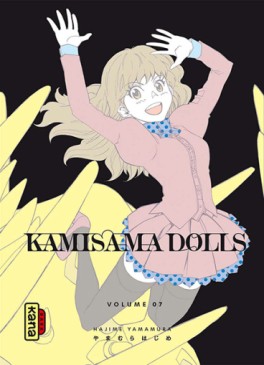 Manga - Kamisama Dolls Vol.7