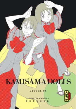 manga - Kamisama Dolls Vol.9