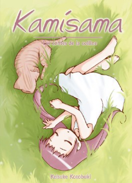 Manga - Manhwa - Kamisama Vol.2
