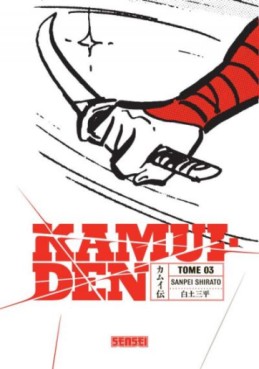 Manga - Manhwa - Kamui Den Vol.3