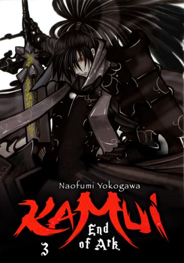 Manga - Manhwa - Kamui - End of Ark Vol.3