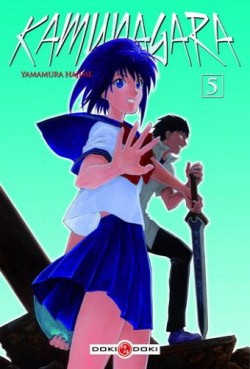 Manga - Manhwa - Kamunagara Vol.5