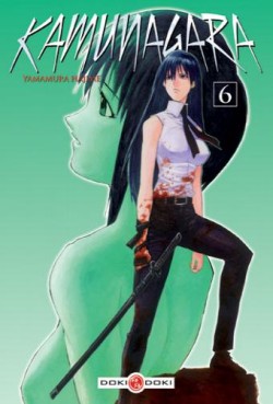 Manga - Manhwa - Kamunagara Vol.6