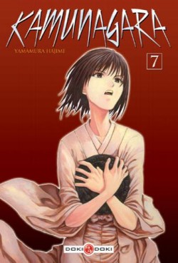 Manga - Kamunagara Vol.7