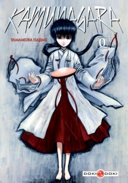 manga - Kamunagara