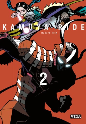 Manga - Manhwa - Kamuya Ride Vol.2