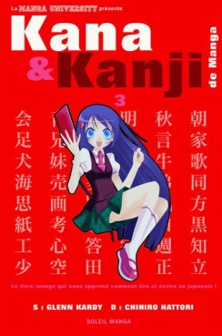 Mangas - Kana & Kanji de manga Vol.3