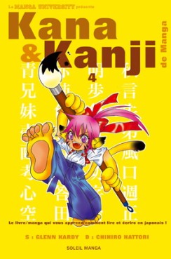 Mangas - Kana & Kanji de manga Vol.4