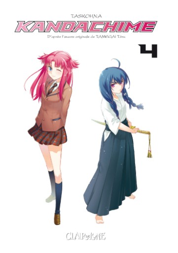 Manga - Manhwa - Kandachime Vol.4