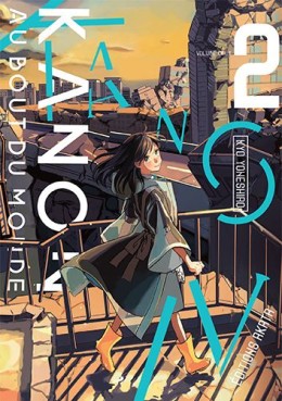 manga - Kanon au bout du monde Vol.2