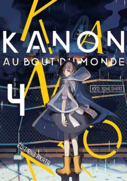 Manga - Kanon au bout du monde Vol.4