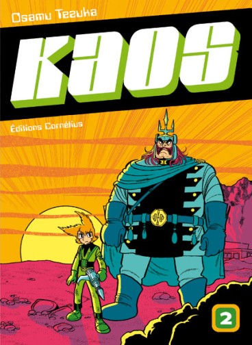 Manga - Manhwa - Kaos Vol.2