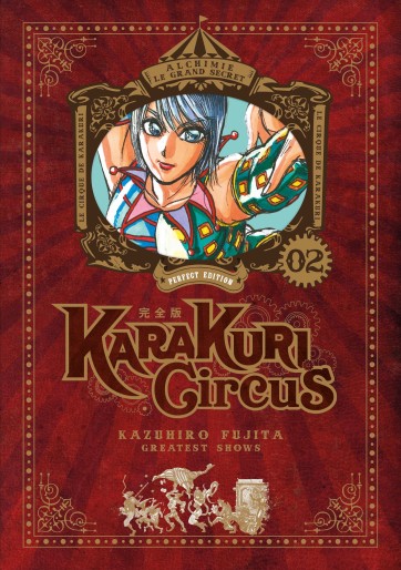 Manga - Manhwa - Karakuri Circus - Edition Perfect Vol.2