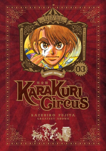 Manga - Manhwa - Karakuri Circus - Edition Perfect Vol.3