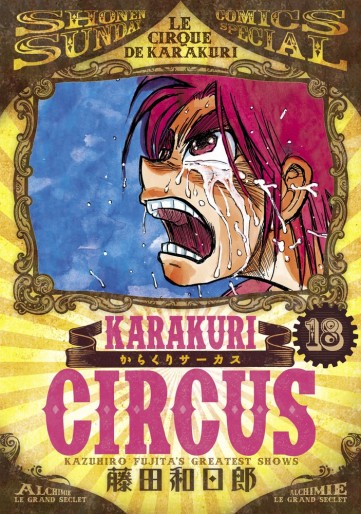 Manga - Manhwa - Karakuri Circus - Réédition jp Vol.18