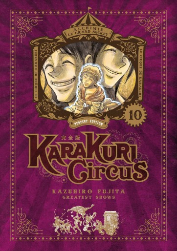 Couverture de Karakuri Circus - Perfect Edition Tome 10