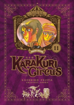 Manga - Karakuri Circus - Edition Perfect Vol.11