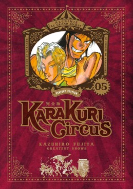 Manga - Manhwa - Karakuri Circus - Edition Perfect Vol.5