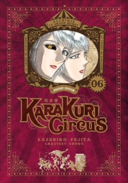 Mangas - Karakuri Circus - Edition Perfect Vol.6