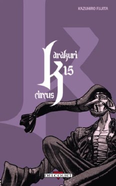 manga - Karakuri Circus Vol.15