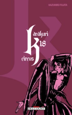Karakuri Circus Vol.18