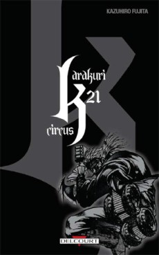 Manga - Manhwa - Karakuri Circus Vol.21