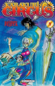 Mangas - Karakuri Circus Vol.1