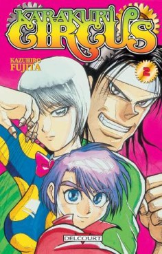 manga - Karakuri Circus Vol.2