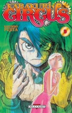 manga - Karakuri Circus Vol.3