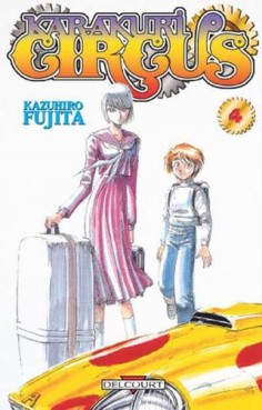 manga - Karakuri Circus Vol.4
