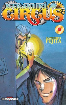 Mangas - Karakuri Circus Vol.8