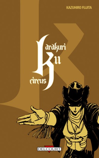 Manga - Manhwa - Karakuri Circus Vol.11