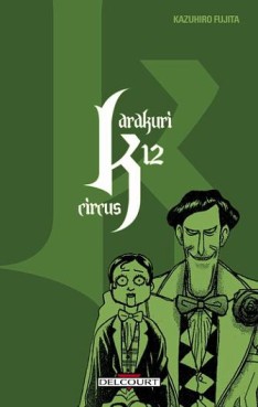 Manga - Manhwa - Karakuri Circus Vol.12