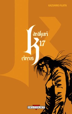 Karakuri Circus Vol.17