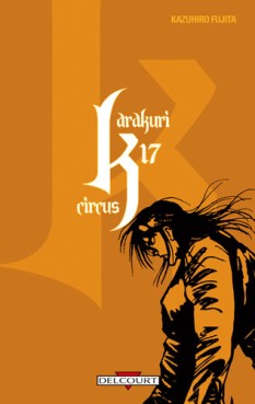 Manga - Manhwa - Karakuri Circus Vol.17