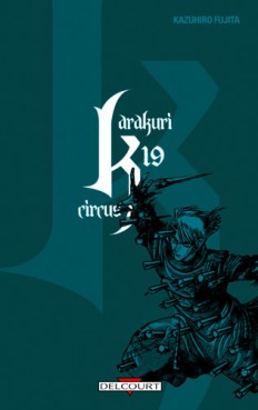 manga - Karakuri Circus Vol.19