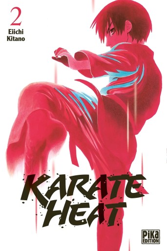 Manga - Manhwa - Karate Heat Vol.2