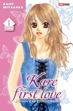 Manga - Kare first love - Edition double Vol.1