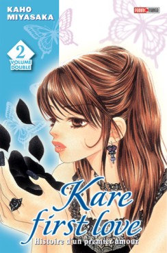 Manga - Kare first love - Edition double Vol.2