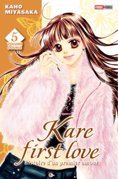 Manga - Manhwa - Kare first love - Edition double Vol.5