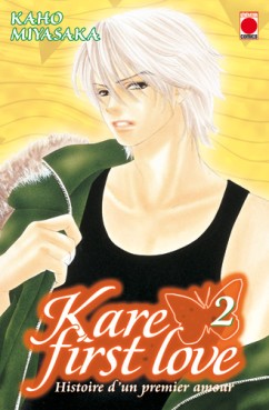 Manga - Kare first love Vol.2