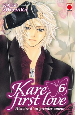 manga - Kare first love Vol.6